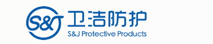 Xiantao S&J Protective Products Co., Ltd.