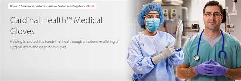 Cardinal Health medical gloves