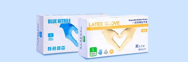 Anhui Haotai nitrile gloves and latex gloves