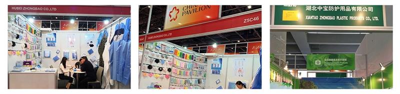 Medical exhibition