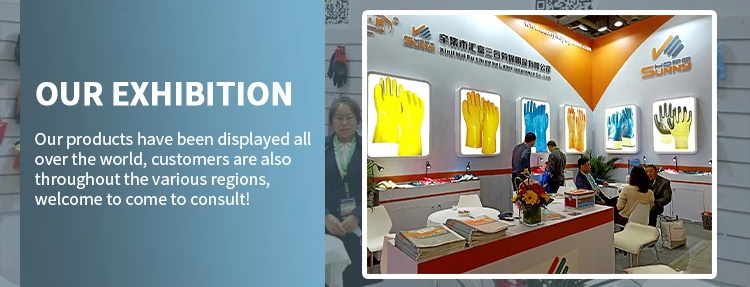 SunnyHope Safety Products Co., Ltd. Gloves exhibition site