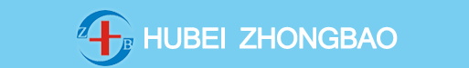 Hubei Zhongbao Protective Products Co., Ltd.