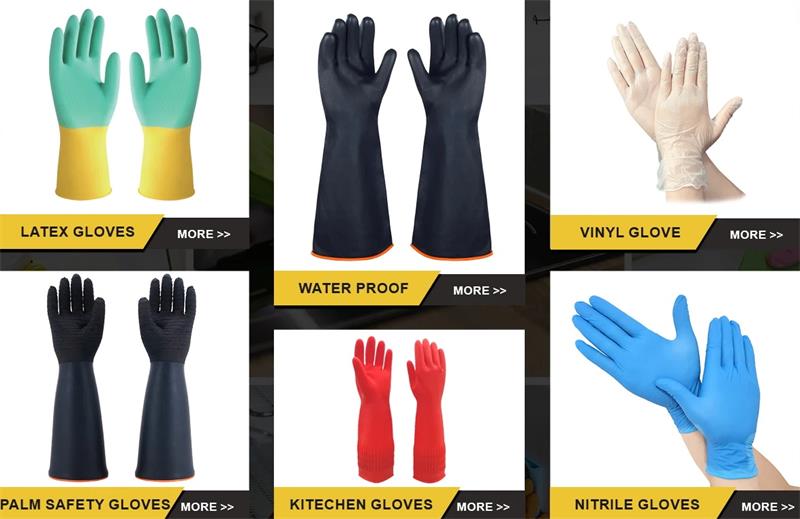 Rubber gloves, latex gloves, nitrile gloves, PVC gloves