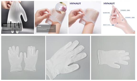 Disposable Vinyl (PVC) Gloves