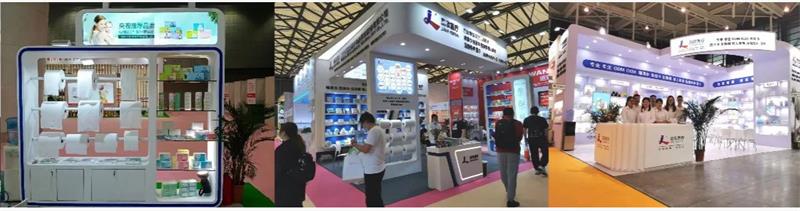 Dental Consumables Exhibition