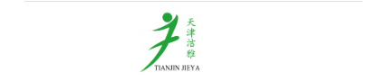 Tianjin Jieya Women's Hygiene Products Co. Ltd.