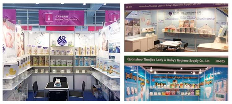 Diapers, diaper pads, sanitary products exhibition hall