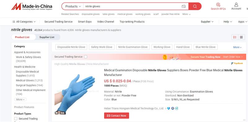 Find Nitrile Gloves Suppliers in China Made in China